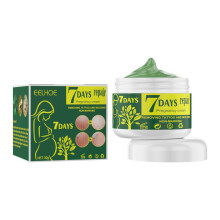 (30g) Pregnancy Cream Skin Repair Cream Moisturizes Skin
