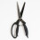 Tim Holtz - 9.5" / 24.13cm Recoil Scissors - 5385e 4