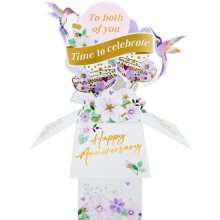 Clever Cube To Both Of You Cheers, Lovebirds! Anniversary Pop Up Greeting Card