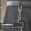 KeySmart KeySmart KeyConnect Rotating Keyring Connector Stainless Steel 6