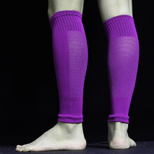 (Purple) Football Socks Tube Leg Guards Fixed Calf Guard Socks To Protect The Calf