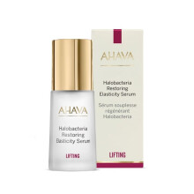 Ahava - Halobacteria Restoring Elasticity Serum 30ml