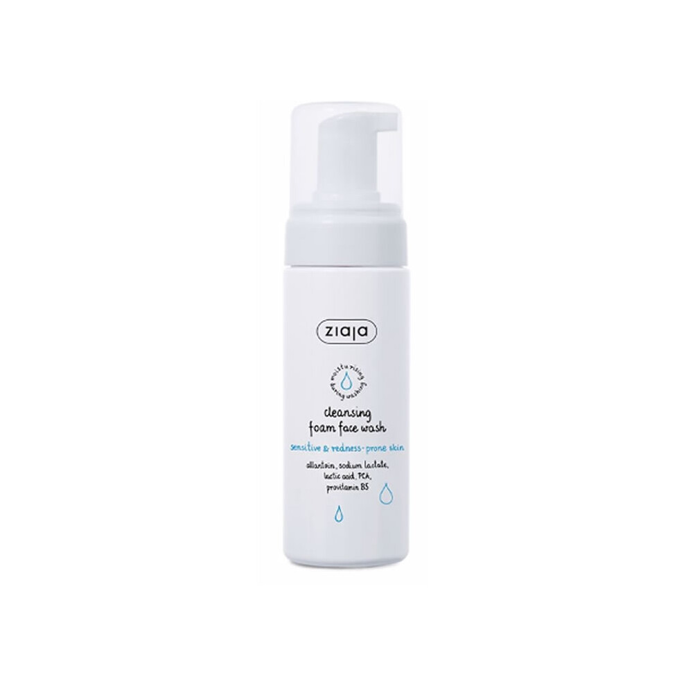 Ziaja - Cleansing Foam Face Wash ( Citlivã¡ Pleå¥ ) - ÄIsticã­ PäNa Pro Pleå¥ Se Sklonem K Zarudnutã­ 150Ml
