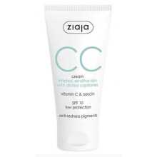 CC CREMA Correctora para pieles irritadas y sensibles 50 ml