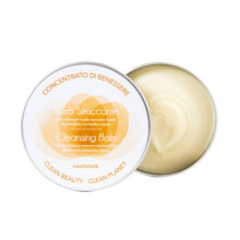 Démaquillant Bio - Biocosme - Solide - 100 g - Végane - Organique