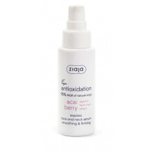 Ziaja Acai Serum Concentrado Antioxidante Para Rostro y Cuello 50ml