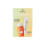 Rilastil Sun System Spf50+ Water Touch 50ml Set 2 Pieces 1