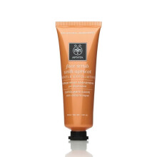 APIVITA - Mascarilla exfoliante para el rostro de albaricoque 50 ml