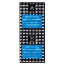 Mascarilla Facial Hidratante y Anti-polución con lavanda de mar 2 x 8 ml