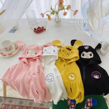 (150cm, pompompurin) Cartoon Sanrioed Jacket Kawaii Melody Cinnamoroll Kuromi Children Hooded Sweatshirts Boys Girls Zip Up Coats Baby Outing Clothes