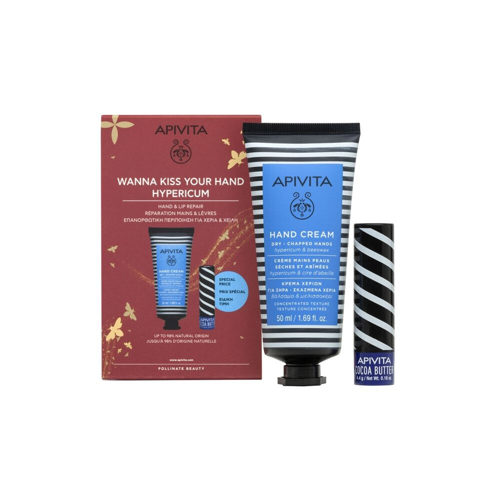 Apivita Hypericum Hand Cream 50ml+ Lip Balm 4.4g Set 2 Pieces-image-OPC-PDXPF5M-NEW