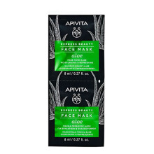 APIVITA - Mascarilla Hidratante de Belleza Exprés Aloe 2 unidades de 8ml