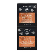Mascarilla facial reafirmante y revitalizante Express Beauty con jalea real 2 x 8 ml
