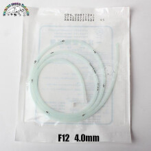 (F12 4.0mm) Stomach Tube With Centimeter Marks Dog Cat Animal Silicone Rubber Feeding Tube Veterinary Hospital Tools Discount
