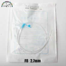 (F8 2.7mm) Stomach Tube With Centimeter Marks Dog Cat Animal Silicone Rubber Feeding Tube Veterinary Hospital Tools Discount