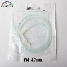 (F14 4.7mm) Stomach Tube With Centimeter Marks Dog Cat Animal Silicone Rubber Feeding Tube Veterinary Hospital Tools Discount