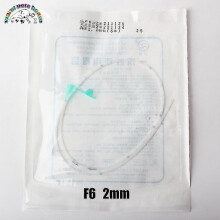 (5 pieces) Stomach Tube With Centimeter Marks Dog Cat Animal Silicone Rubber Feeding Tube Veterinary Hospital Tools Discount