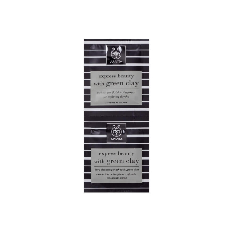 APIVITA Express Beauty Face Mask Face Skin Green Clay Deep Cleansing 8ml x 2 Pcs - Image 3