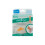 Prim Comforsil Silicone Mouse with Ring 2U 1