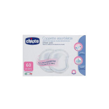 CHICCO imetystyynyt x60