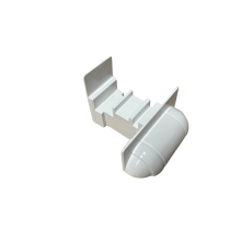 (White) Deceuninck Mullion End Cap