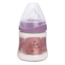 Biberão Suavinex - Wide Mouth Premium - 150 ml - Tetina 3 posições - Azul - Anti-cólicas