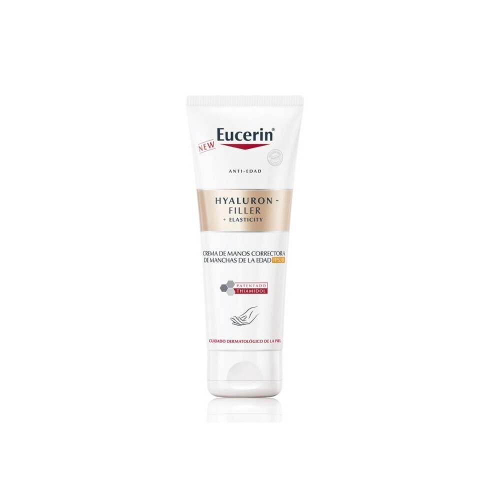 Eucerin Hyaluron Filler Elasticity Spot Correcting Hand Cream 75ml
