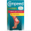 Compeed Plasters for blisters Compeed 10 Units 1