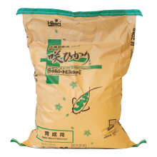 Hikari Saki Balance Medium Sinking Fish Food 20kg - Colour Pellet for Koi/Goldfish, Probiotic Germ, Balanced Diet 49191