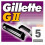 Gillette Gillette GII Refill 5 Units 1