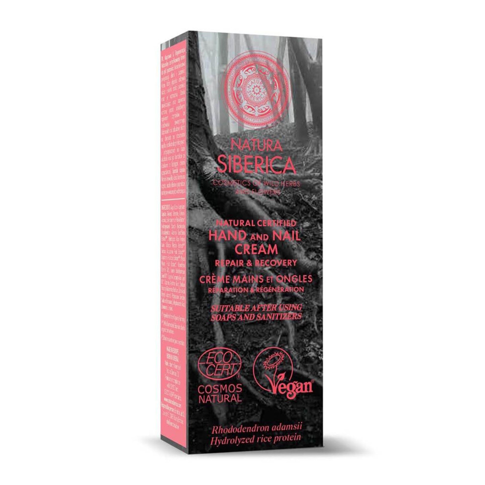 Natura Siberica Sos Cremas De Manos Reparacion Recuperacion 75ml-image-OPC-PDXQYJK-NEW