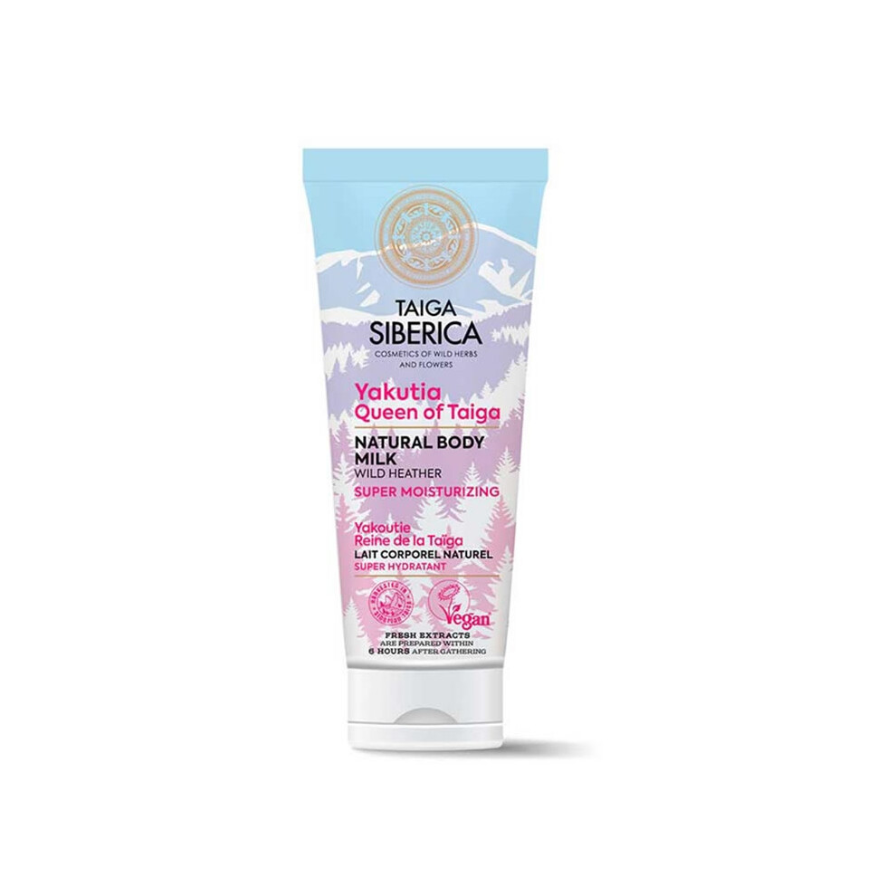 Natura Siberica Natural Hand And Nails Cream 270ml-image-OPC-PDXQYTX-NEW