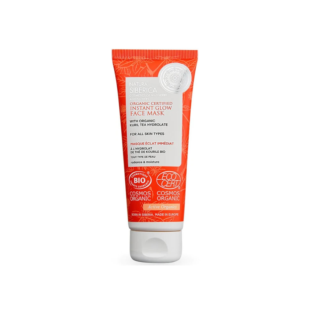 Photos - Facial Mask Natura Siberica Instant Glow Face Mask 75ml