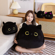 (9cm-70cm Kawaii Big Size Plush Cat Pillow Round Black Cat Bed Cushion Sleeping Toys Stuffed Soft Animal Dolls Kids Birth) 9cm-70cm Kawaii Big Size Plush Cat Pillow Round Black Cat Bed Cushion Sleeping Toys Stuffed Soft Animal Dolls Kids Birthday Gif