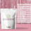 Vitamin B12 1000mcg Time Release 240 Tablets 3