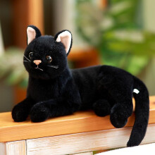 (Black) 30cm Cute Plush Cat Doll Toy Simulation Stuffed Cats Toys For Boy Girl Gifts
