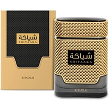 Khadlaj Shiyaaka Gold EDP 100ml unisex eau de parfum