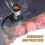 Handheld Smudging Machine Kitchen Smoker Smoking Cooking Tools Infuser Utensils Food Generator Molecular Cuisine Portable Cold 5