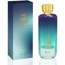 Rasasi - Yumn Pour Femme EDP 100ml