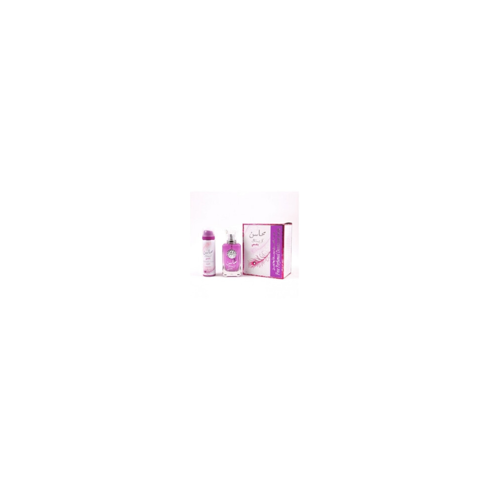 Lattafa Perfumes - Mahasin Crystal Violet Gift Set Edp 100 Ml And Deospray 75 Ml 100Ml