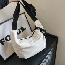 (White) Large Capacity Single Shoulder Underarm Bag Ladies Fashion Casual Versatile