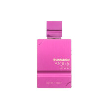 Al Haramain - Amber Oud Ultra Violet - For Women, 60 ml