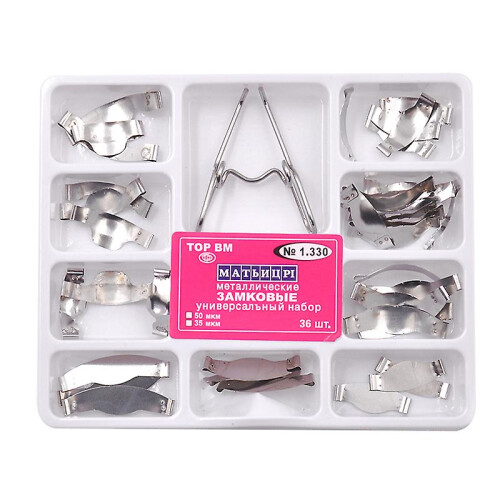 Dental Sectional Contoured Matrices Matrix Interproximal Clamp No1.330 36pcs/box
