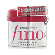 Shiseido Fino Premium Touch Hair Mask 230g