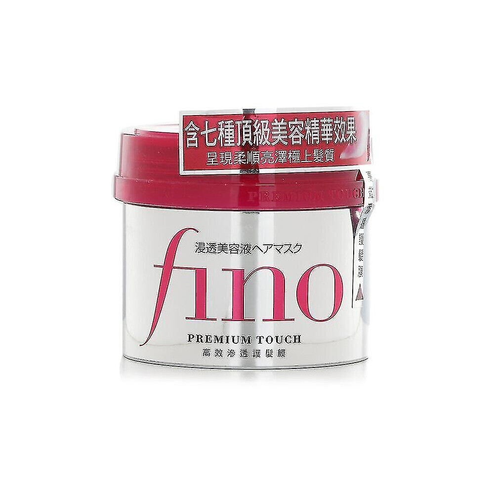 Shiseido Fino Premium Touch Hair Mask 230G