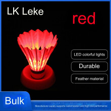 (Red badminton) Glowing Badminton, LED Light Night Luminous Badminton 5 pieces