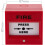 Emergency manual button for fire alarms with LED light 3