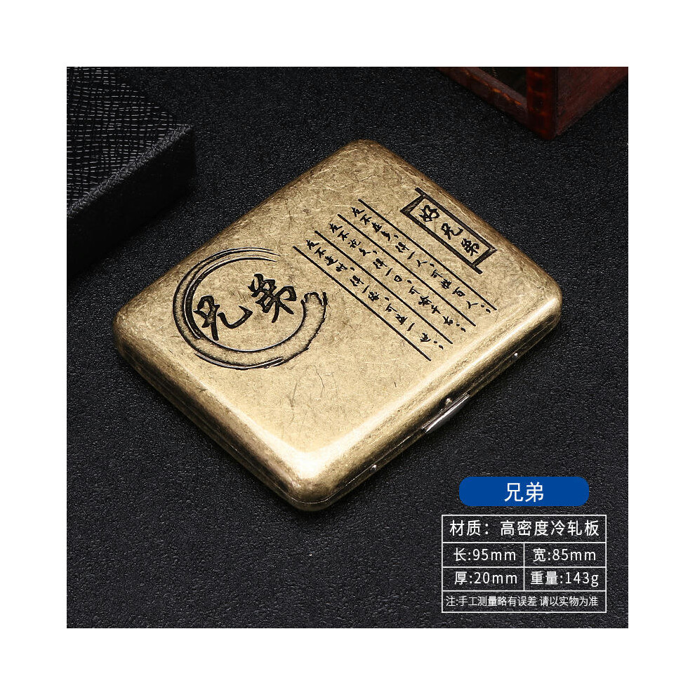 (brother, 20) 20 pack with niche design, double-sided flip open cigarette box, metal flip cover, carved flower cigarette box