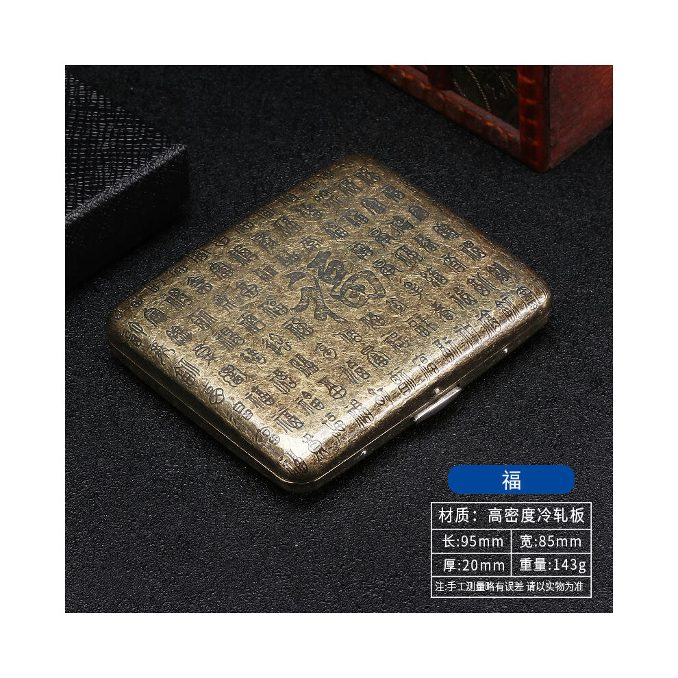 (blessing, 20) 20 pack with niche design, double-sided flip open cigarette box, metal flip cover, carved flower cigarette box