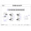 McAlpine McAlpine CONFLEX-KIT1 Flexible Condensate Pipe Kit 2